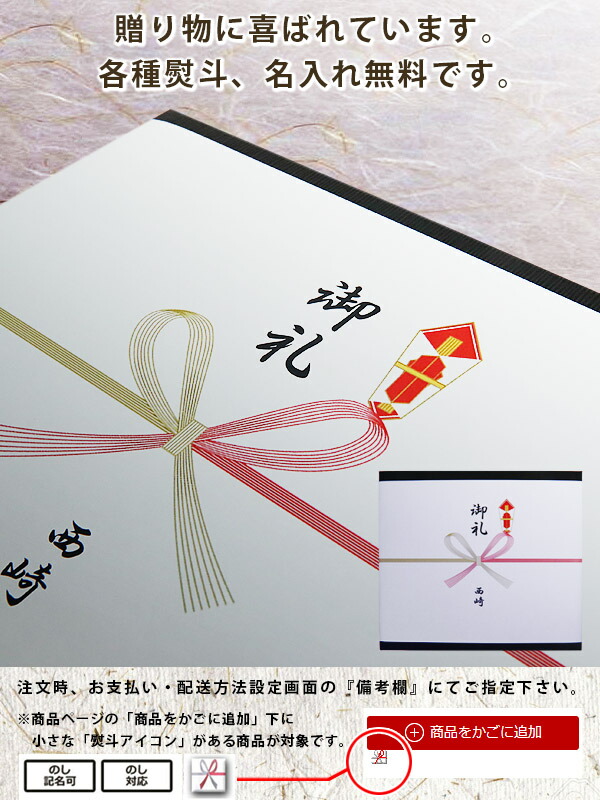 GATEAU FESTA HARADA 哈拉達 法式麵包脆餅 R2 中罐（2塊×26袋，共52塊） 商品介紹 10