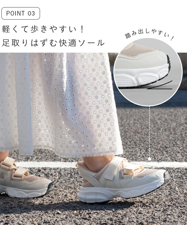 welleg 65021 免提厚底魔術貼女裝運動涼鞋 圖 6