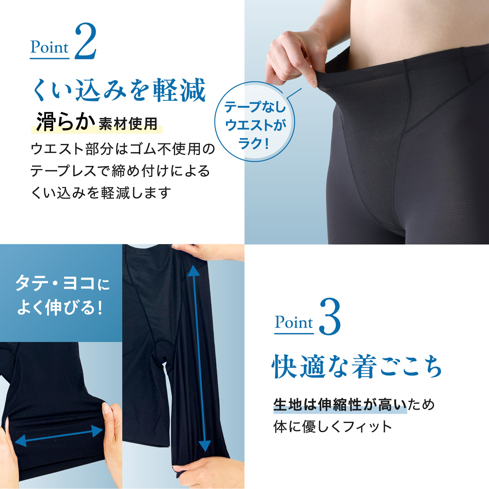 LUCIAN Tummy Support Long 收小腹塑身褲 長款 圖 4