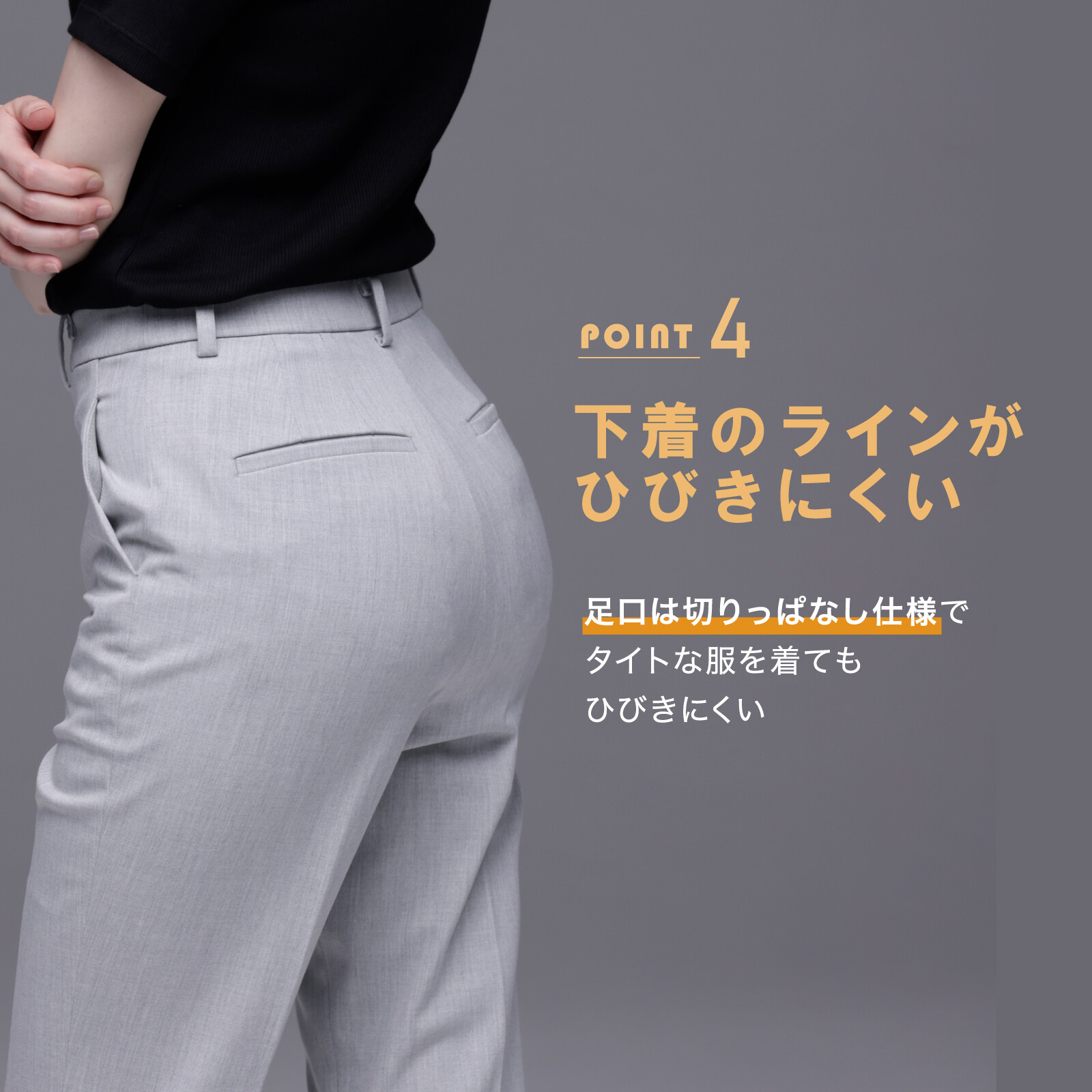 LUCIAN Pelvis Y Semi Light Y形骨盆承托塑身褲 中長款 輕量版 圖 6