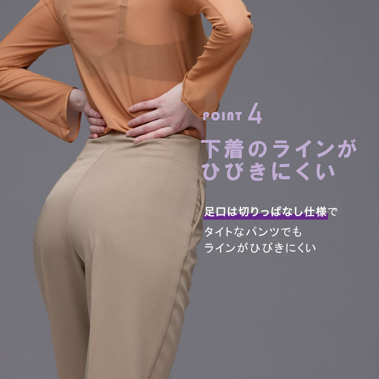 LUCIAN Waist Cover Short Light 腰腹包覆塑身褲 短款 圖 6