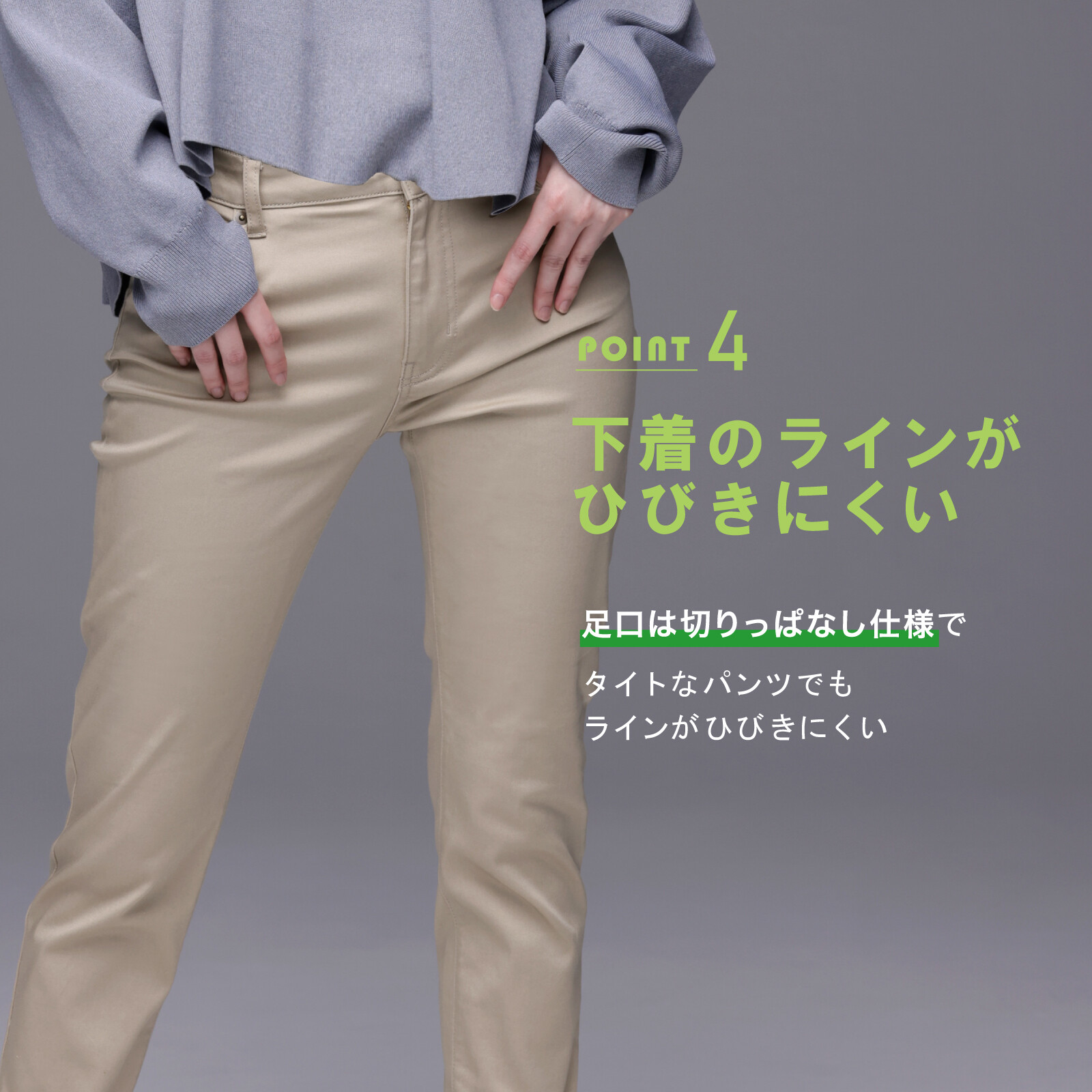 LUCIAN Thigh Slim Long 大腿承托塑身褲 長款 圖 6