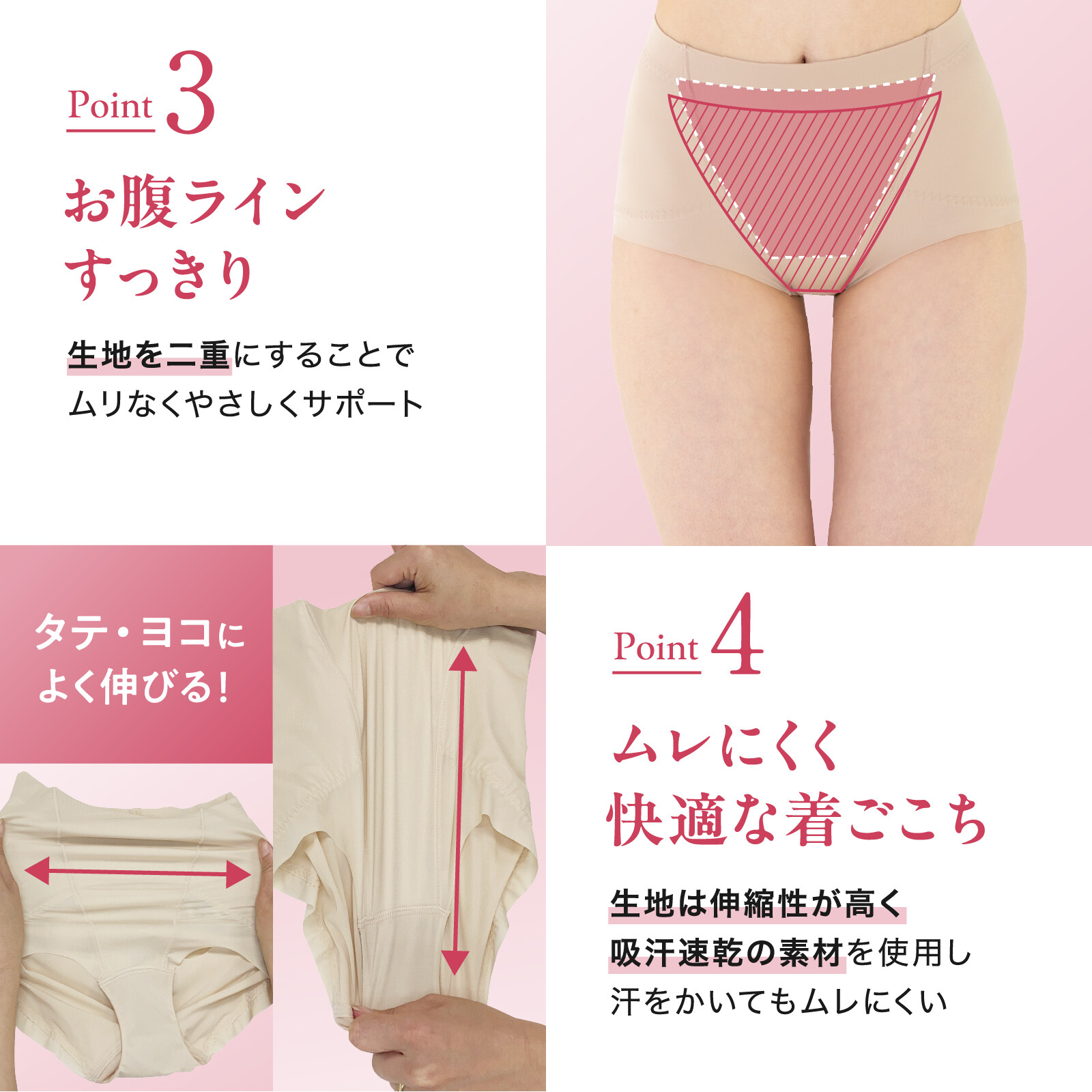 LUCIAN Ring Hip Short 專利圓環提臀塑身褲 短款 圖 6