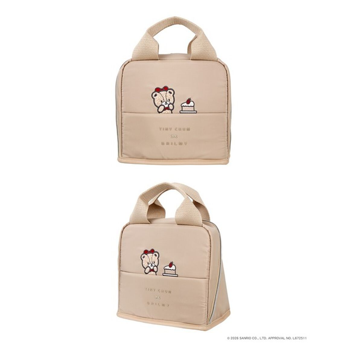 HELLO KITTY × BRILMY 開合式站立化妝袋 BOOK BEIGE ver. SPECIAL PACKAGE(7-Eleven/Seven Net限定)