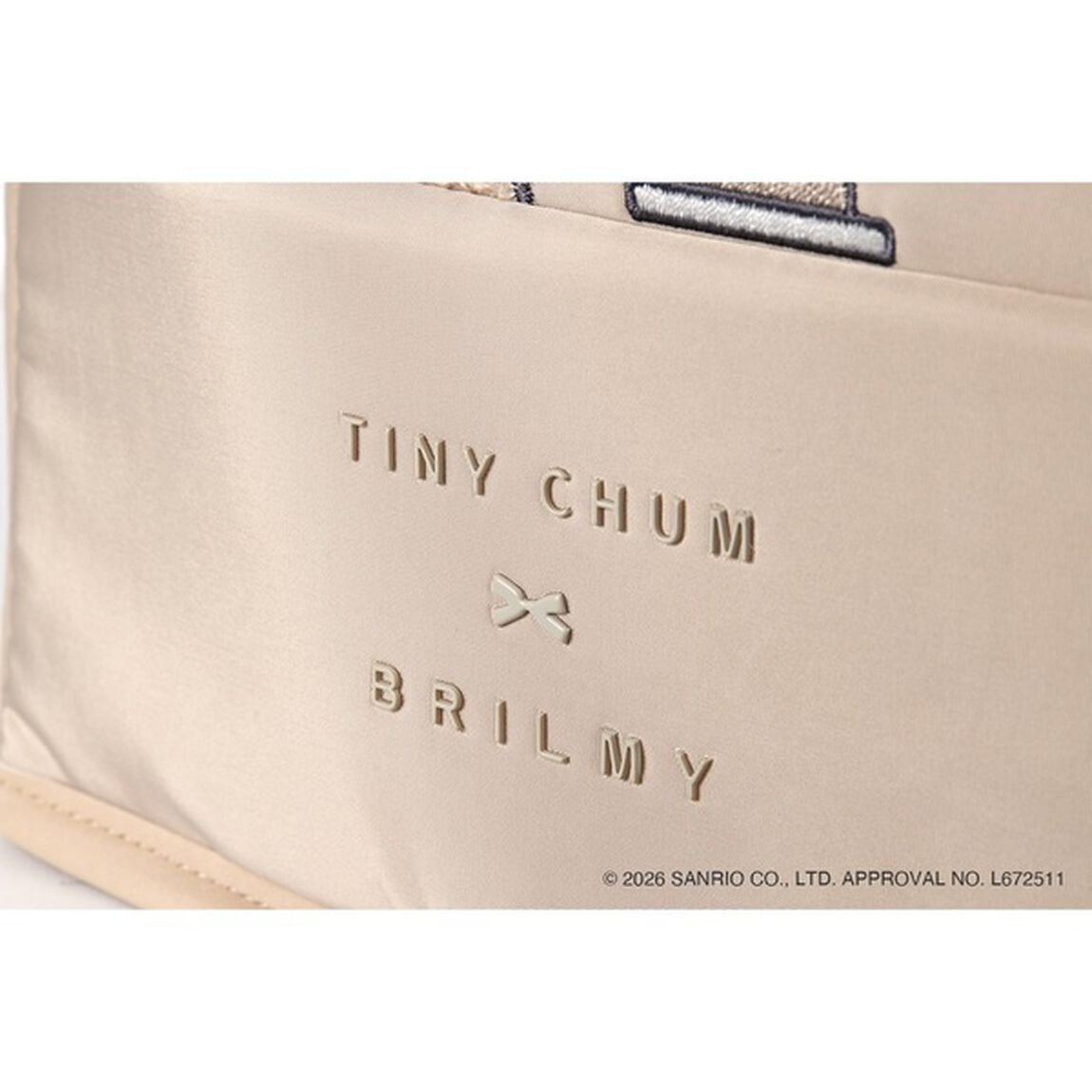 HELLO KITTY × BRILMY 開合式站立化妝袋 BOOK BEIGE ver. SPECIAL PACKAGE(7-Eleven/Seven Net限定)