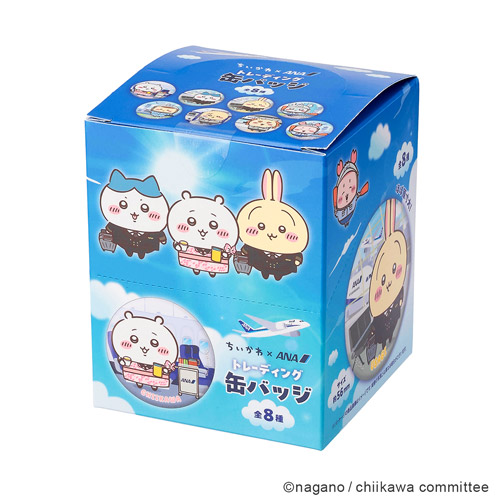 吉伊卡哇×ANA 交易徽章(全8種)1BOX