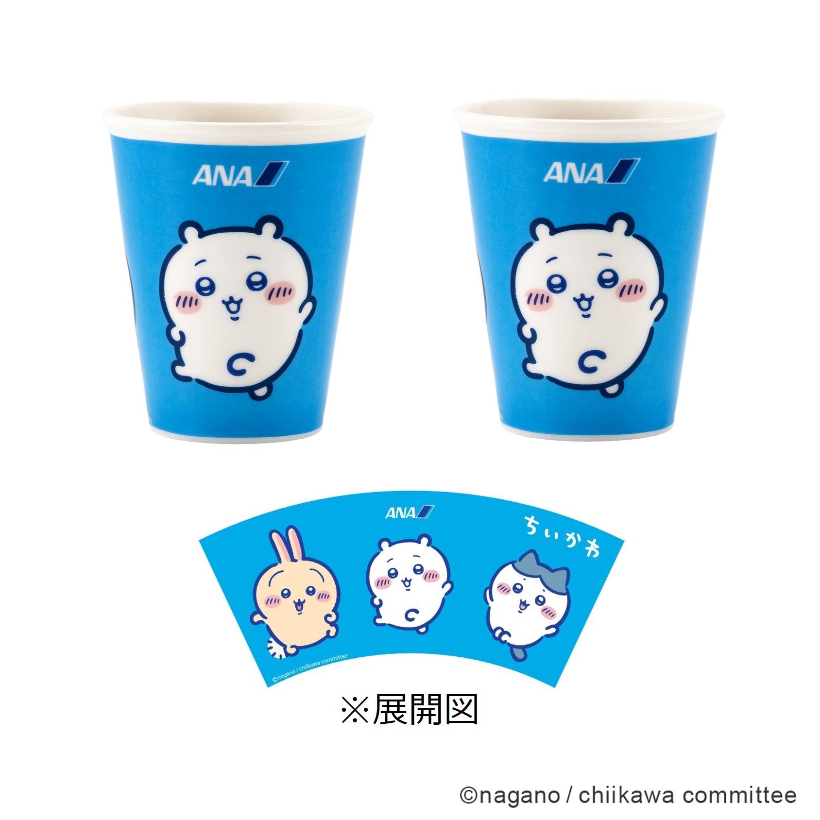 吉伊卡哇×ANA 機艙紙杯圖案陶瓷杯套裝