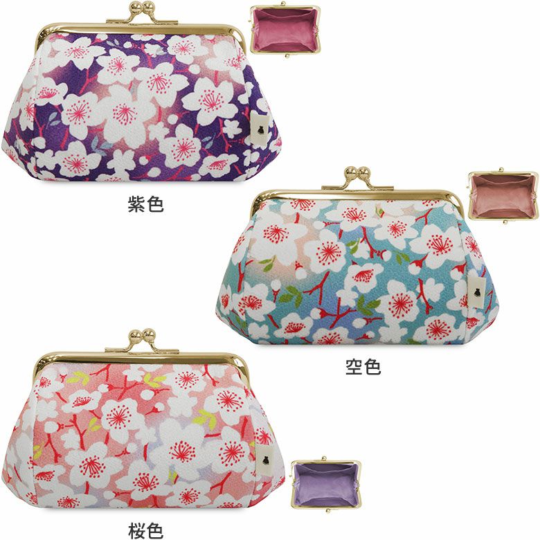 TAWARA型金屬扣化妝袋(小)【彩櫻】