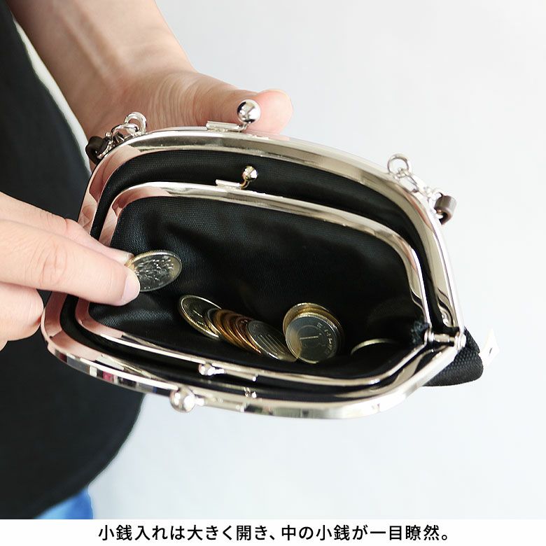 附皮革繩親子金屬扣銀包【帆布・唐草/水玉】