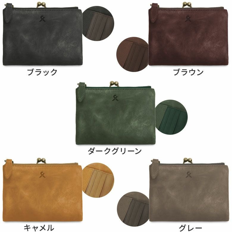 AYANOKOJI X_LEATHER WALLET(N) 二摺金屬扣散銀包