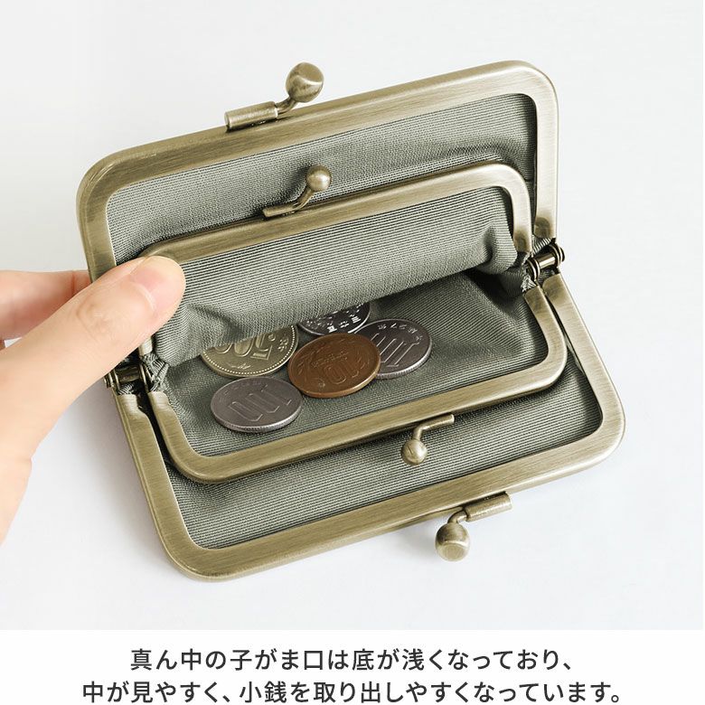 AYANOKOJI 帆布雀鳥格紋 金屬扣親子銀包