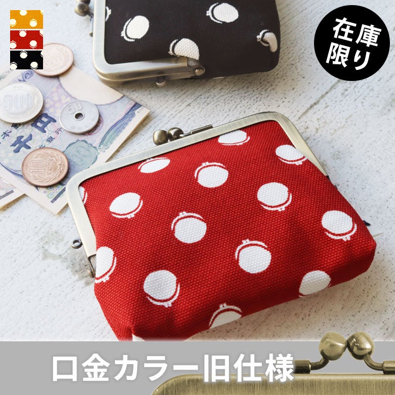 AYANOKOJI 扁身母子金屬扣散銀包【帆布・金屬扣圓點圖案 大碼】