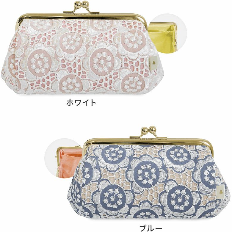 TAWARA型金屬扣化妝袋(中)【Polish Lace】