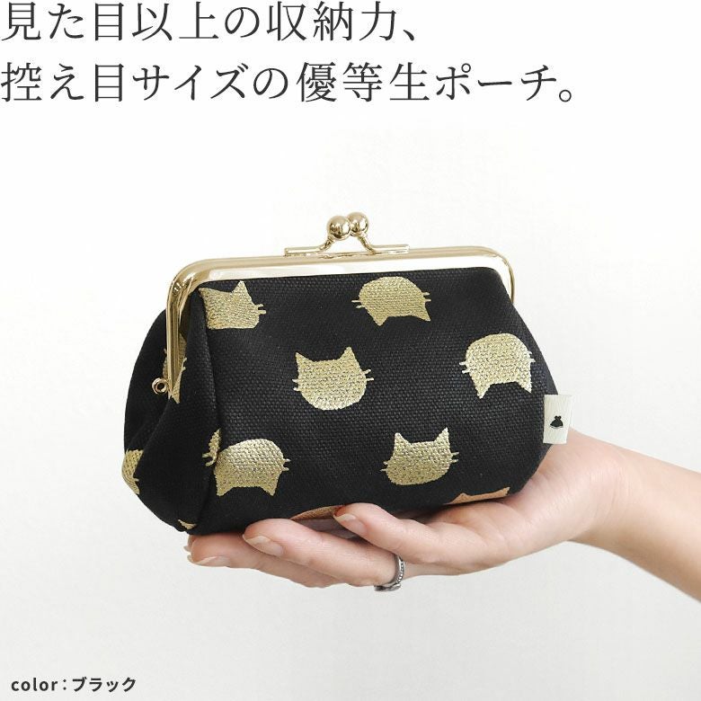 TAWARA型金屬扣化妝袋(小)【箔印貓咪圖案】