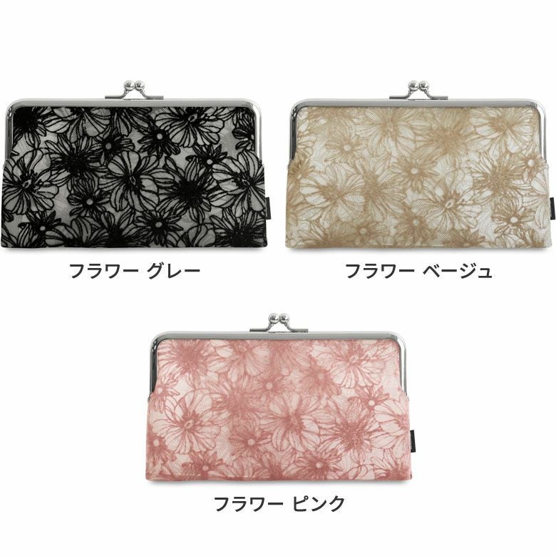 金屬扣網面扁平化妝袋【植絨網布】