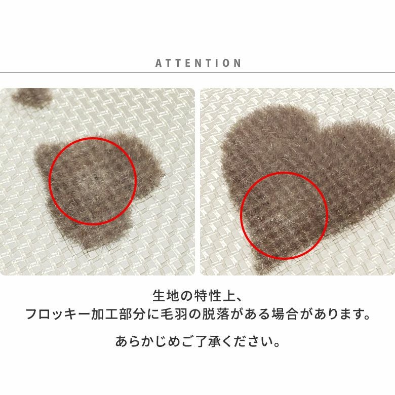 AYANOKOJI 心形絨毛壓花圓形金屬扣網袋手提袋