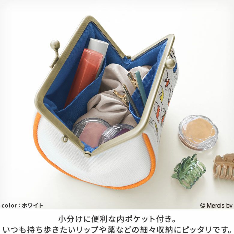 TAWARA型金屬扣化妝袋(小)【miffy70th(布倫娜色)】