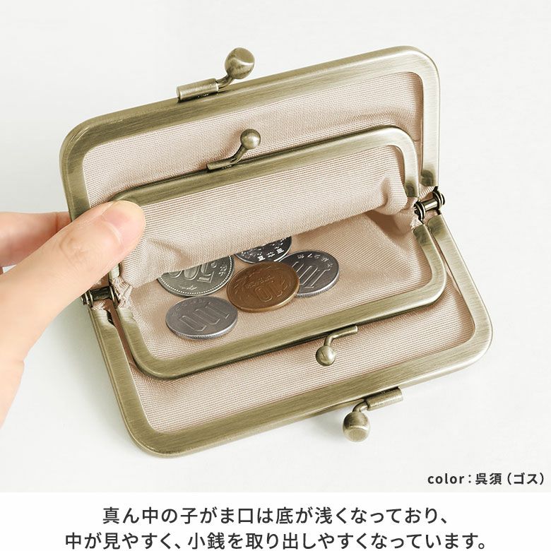 AYANOKOJI 金繼提花布扁形金屬扣母子銀包