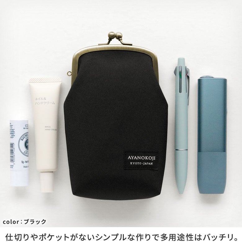 AYANOKOJI 直型金屬扣小物袋【CORDURA(R)】M尺寸