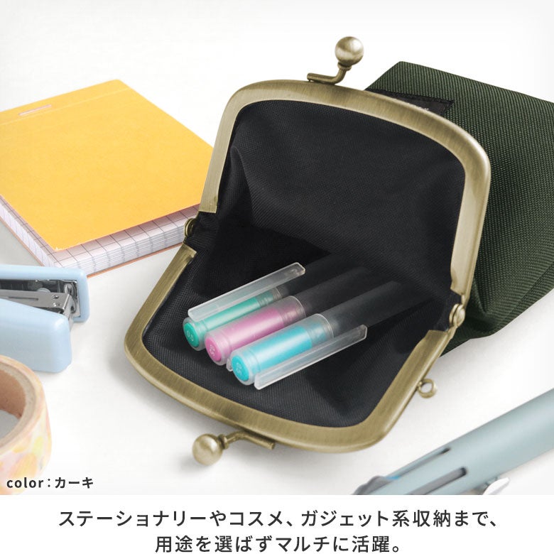 AYANOKOJI 直型金屬扣小物袋【CORDURA(R)】M尺寸
