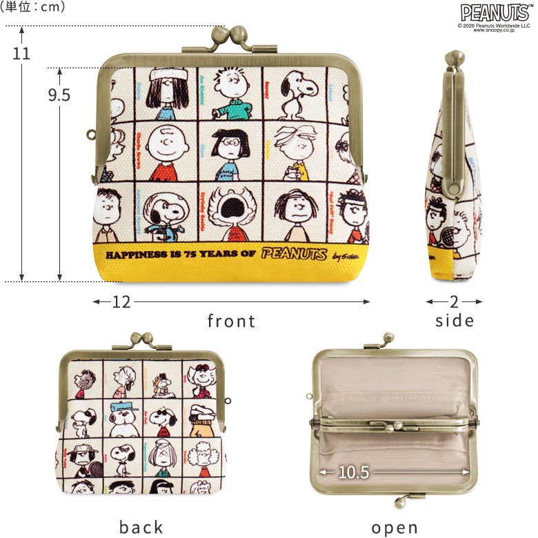 AYANOKOJI 扁身金屬扣母子銀包【PEANUTS 25SS 75th ALLSTARS】