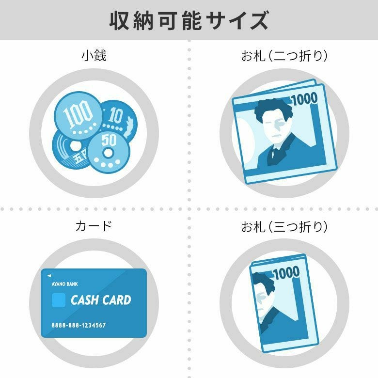 AYANOKOJI 帆布金屬扣親子兩層散銀包