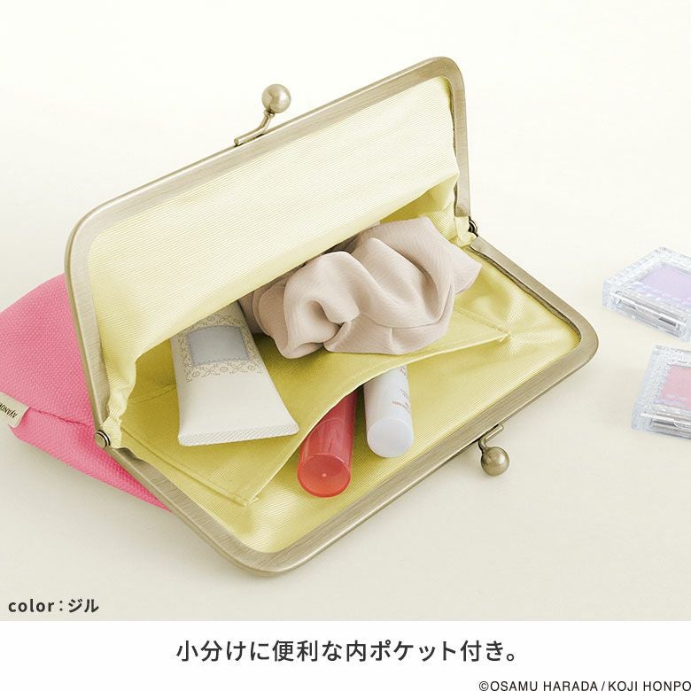 6寸金屬扣扁形化妝袋(有袋身寬度)【OSAMU GOODS】