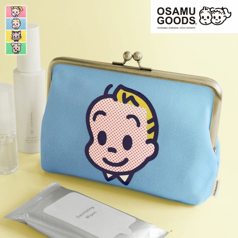 6寸金屬扣扁形化妝袋(有袋身寬度)【OSAMU GOODS】