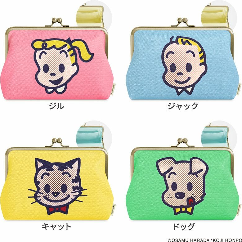 6寸金屬扣扁形化妝袋(有袋身寬度)【OSAMU GOODS】