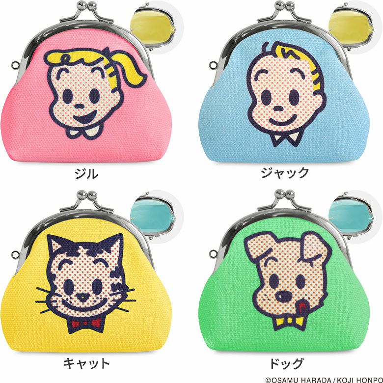 AYANOKOJI 梳型金屬扣坐姿迷你手袋【OSAMU GOODS】