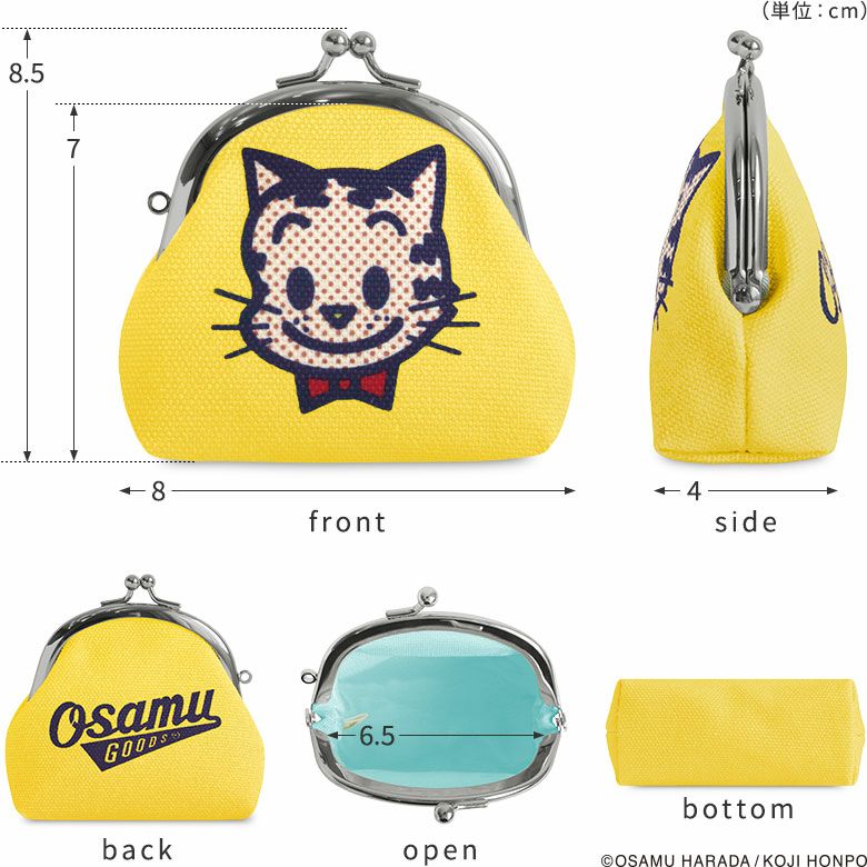 AYANOKOJI 梳型金屬扣坐姿迷你手袋【OSAMU GOODS】