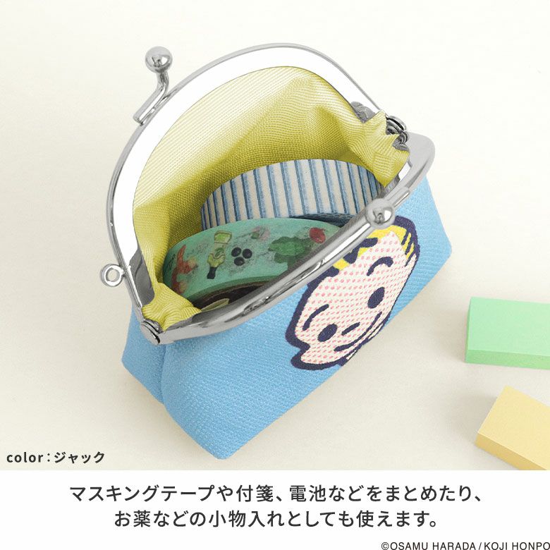 AYANOKOJI 梳型金屬扣坐姿迷你手袋【OSAMU GOODS】