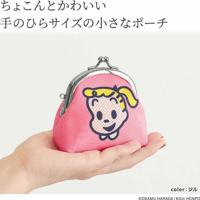 AYANOKOJI 梳型金屬扣坐姿迷你手袋【OSAMU GOODS】