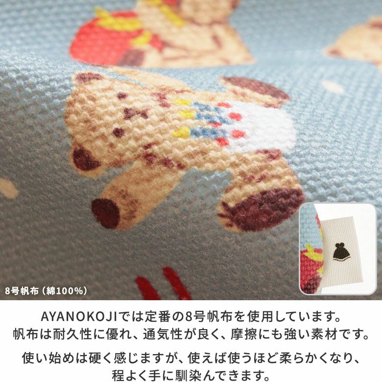 金屬扣旅行化妝袋(L尺寸)【泰迪熊】