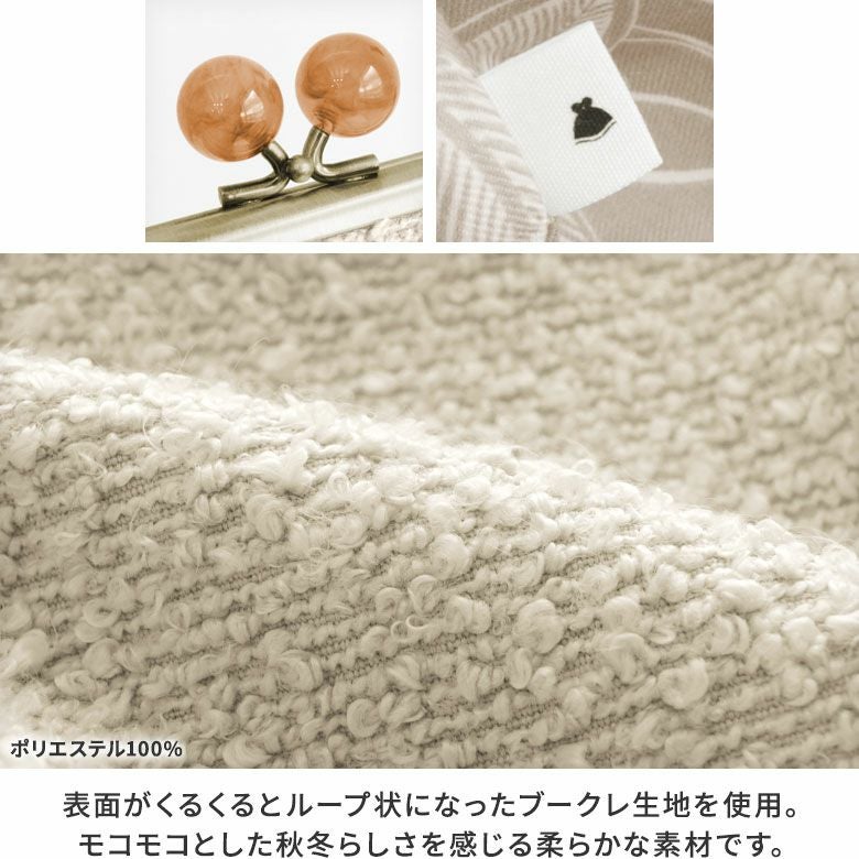 5寸金屬扣輕薄化妝袋【moco2】