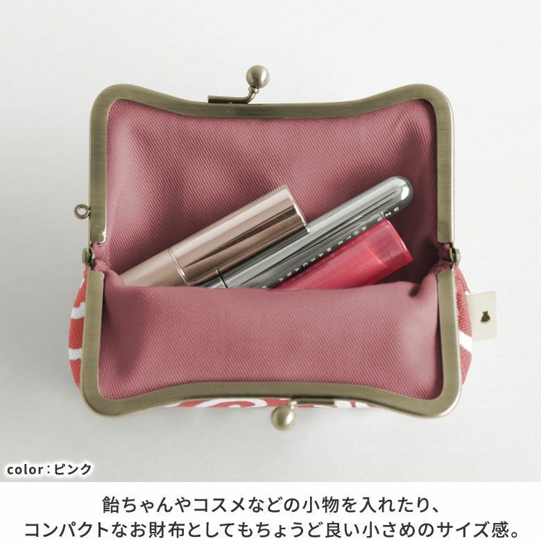 4寸M型金屬扣化妝袋【貓唐草】網店限定