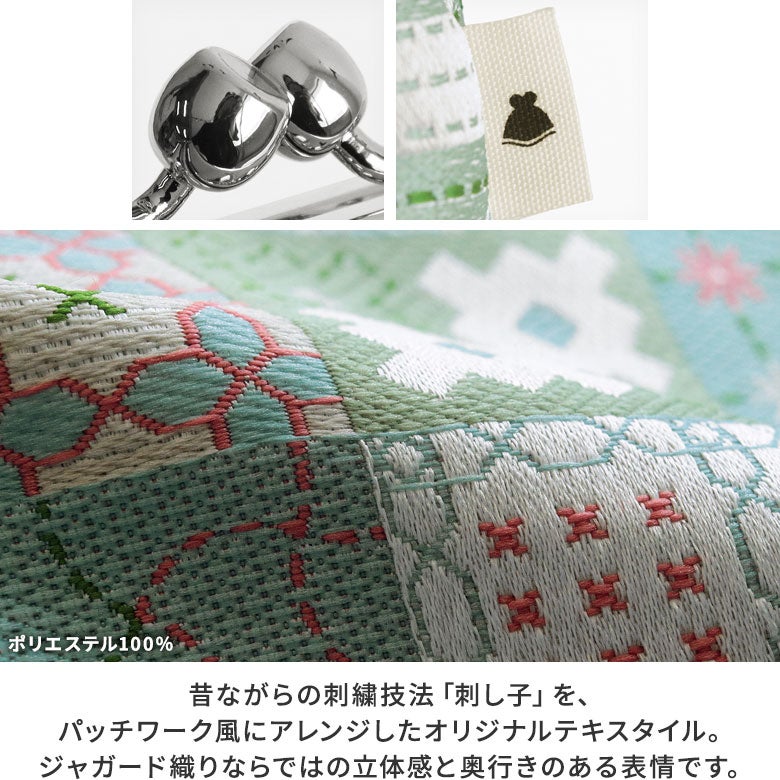 平親子金屬扣銀包【刺繡提花】