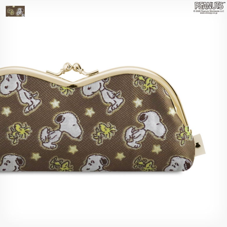山形金屬釦眼鏡袋【PEANUTS 26SS(曲奇)】