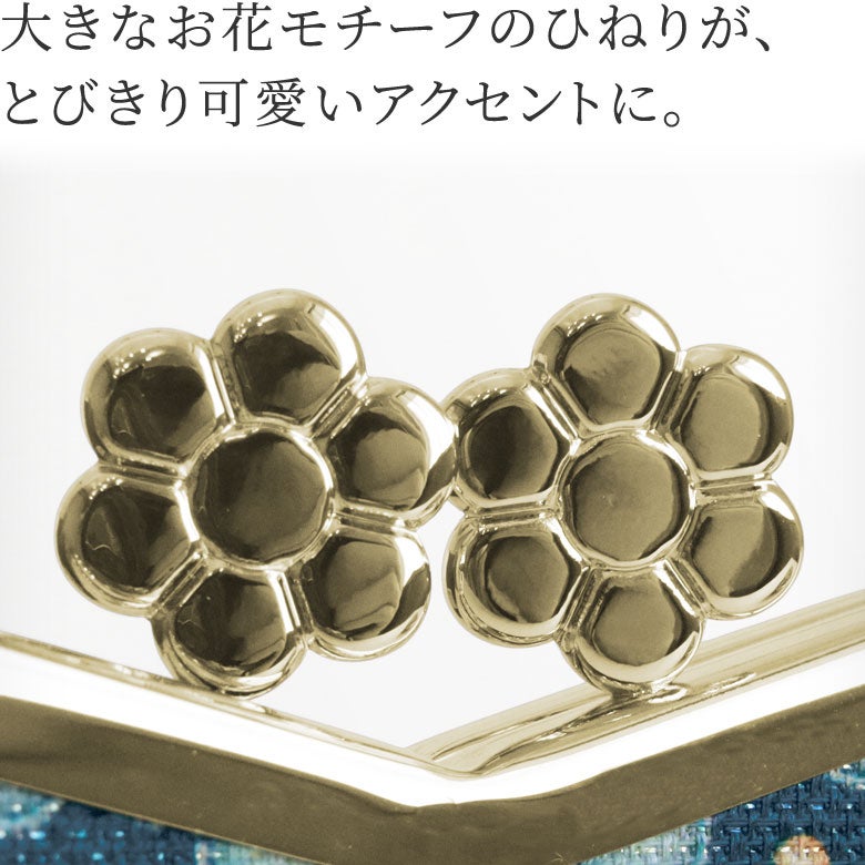 AYANOKOJI 山型金屬釦眼鏡袋【珠片花卉】