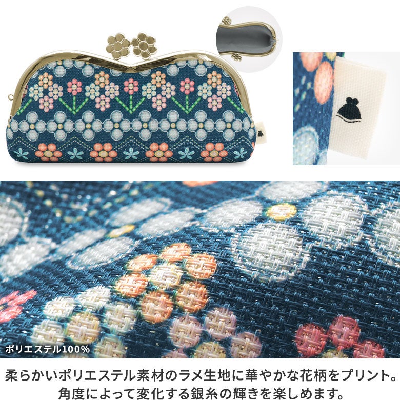 AYANOKOJI 山型金屬釦眼鏡袋【珠片花卉】