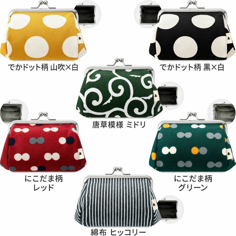 AYANOKOJI TAWARA型金屬扣化妝袋(小)【帆布・大點紋/唐草/笑臉圖案/Hickory布】