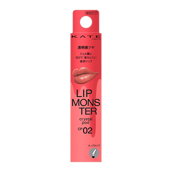 KATE Lip Monster Crystal Pod 水晶脣釉 CP02 粉紅幻影 6.0g