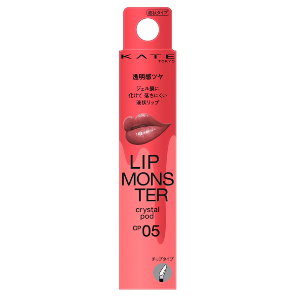 KATE Lip Monster Crystal Pod 脣膏 CP05 幽光玫瑰 6g