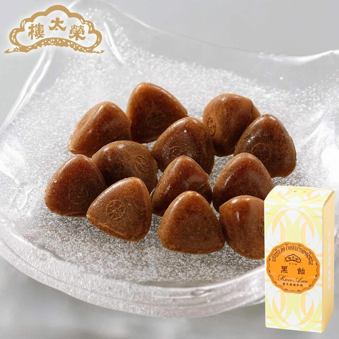 榮太樓飴 箱裝黑飴 1盒(12粒)