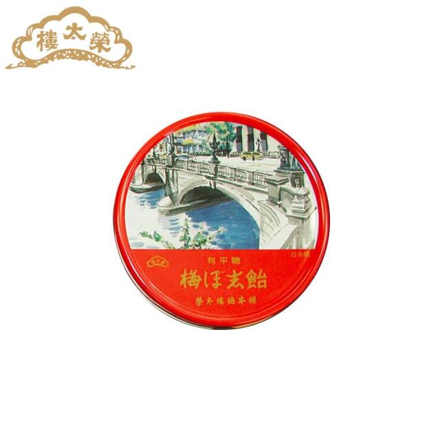 榮太樓 榮太樓飴 名所缶 梅ぼ志飴