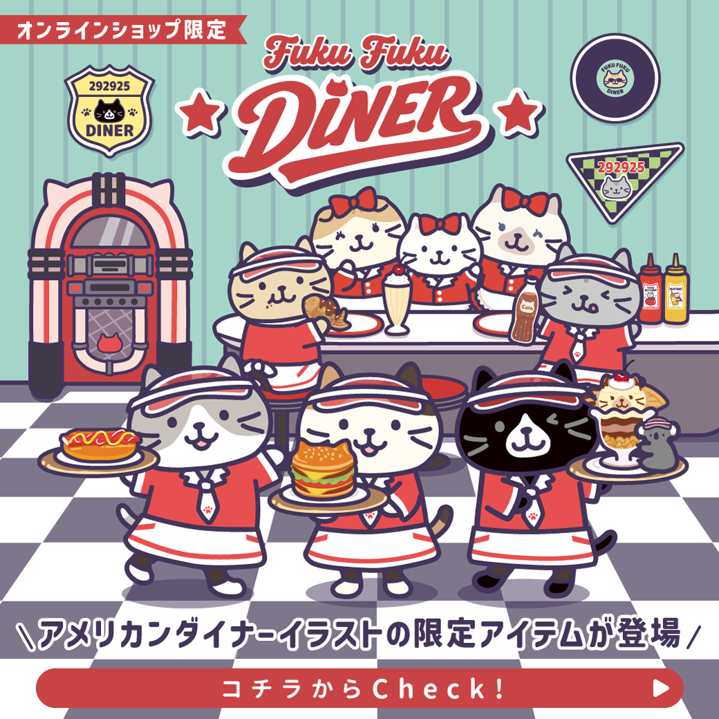 福福貓 Diner T恤