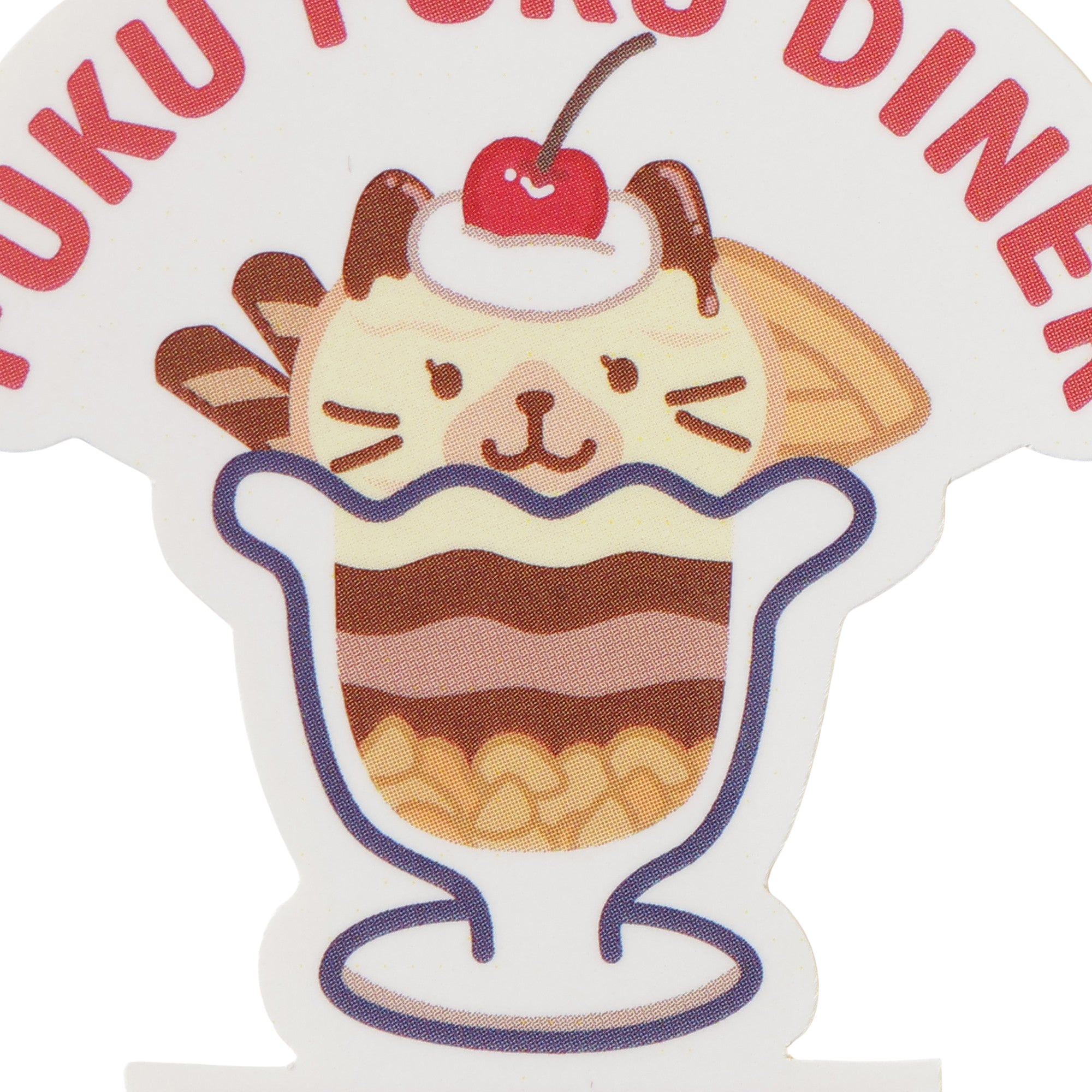 福福貓 餐廳系列貼紙 10枚套裝