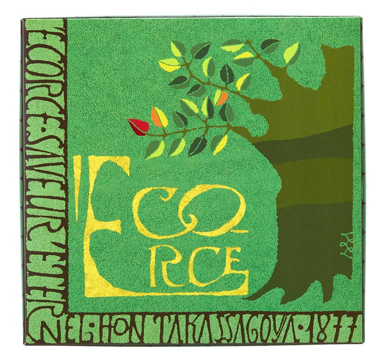 本高砂屋 ECORCE E20 燒菓子拼盒
