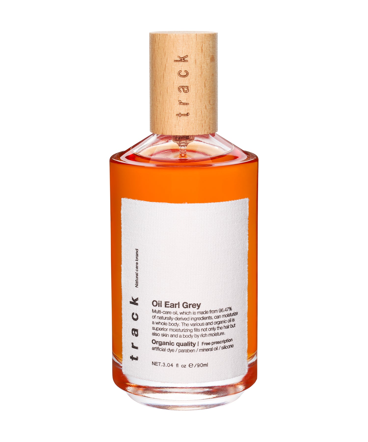 track 美容油 90mL｜伯爵茶香味