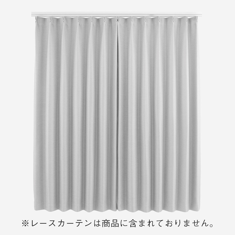 KEYUCA 即用遮光基本款窗簾 2片裝
